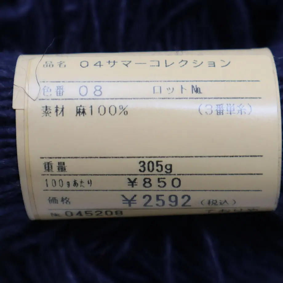 60da6c19228d263c10054719