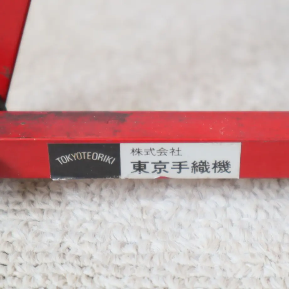 606eb358a87fc55f7a4b5ec3