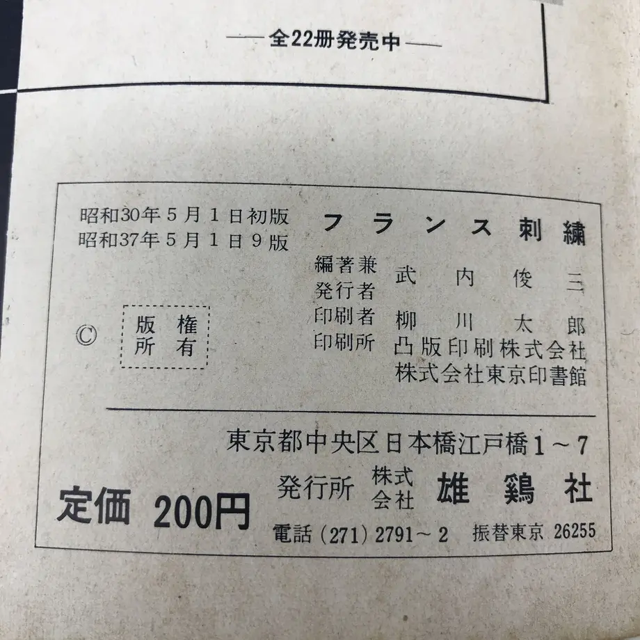 5dafa6055b61b4619975b9da