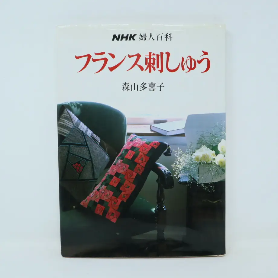 6299a16a4899215b8524e25f