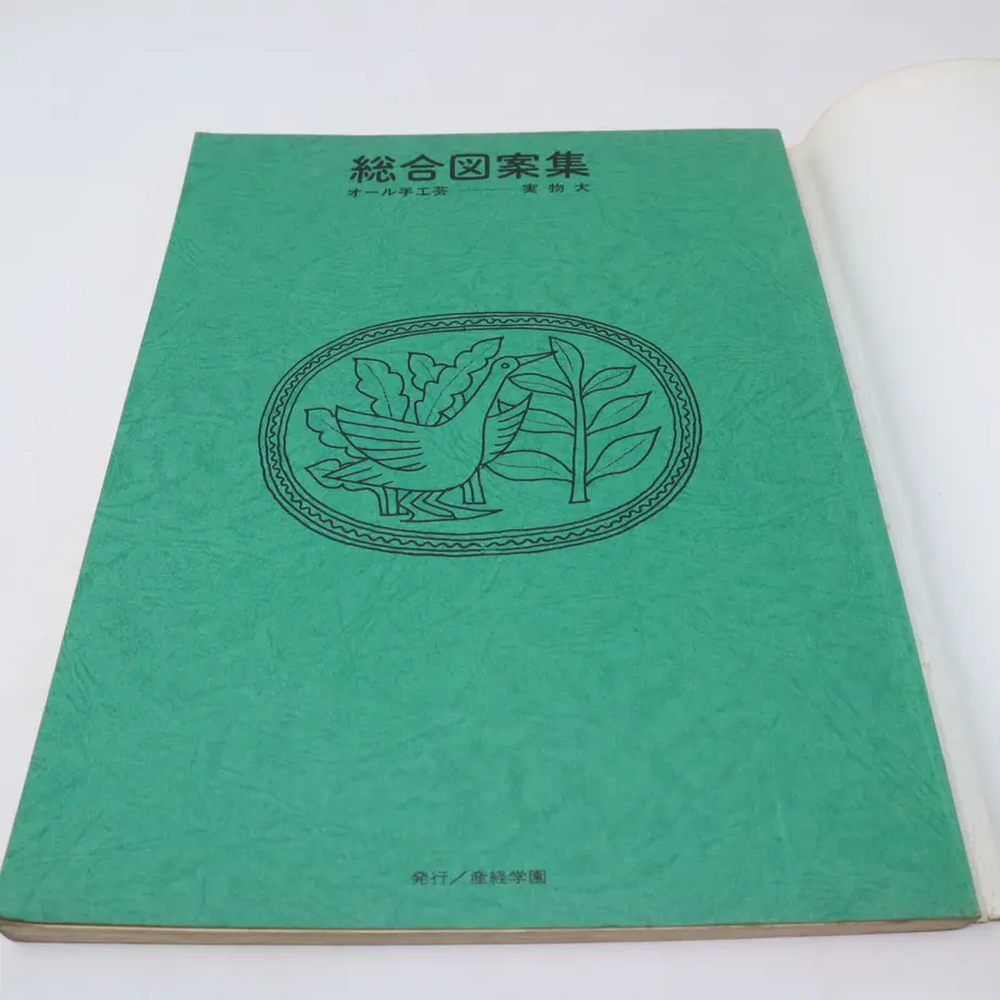 61f33b63423f6a3191272d6e