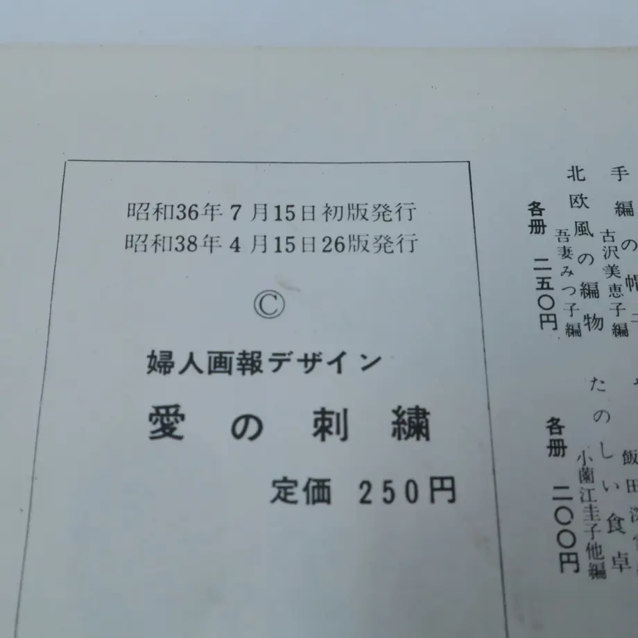 6299a5b02bf9013b3cebb246