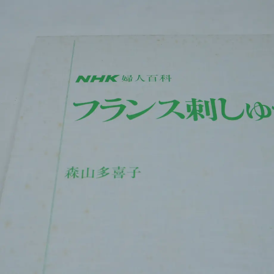 6299a16a4899215b8524e25f