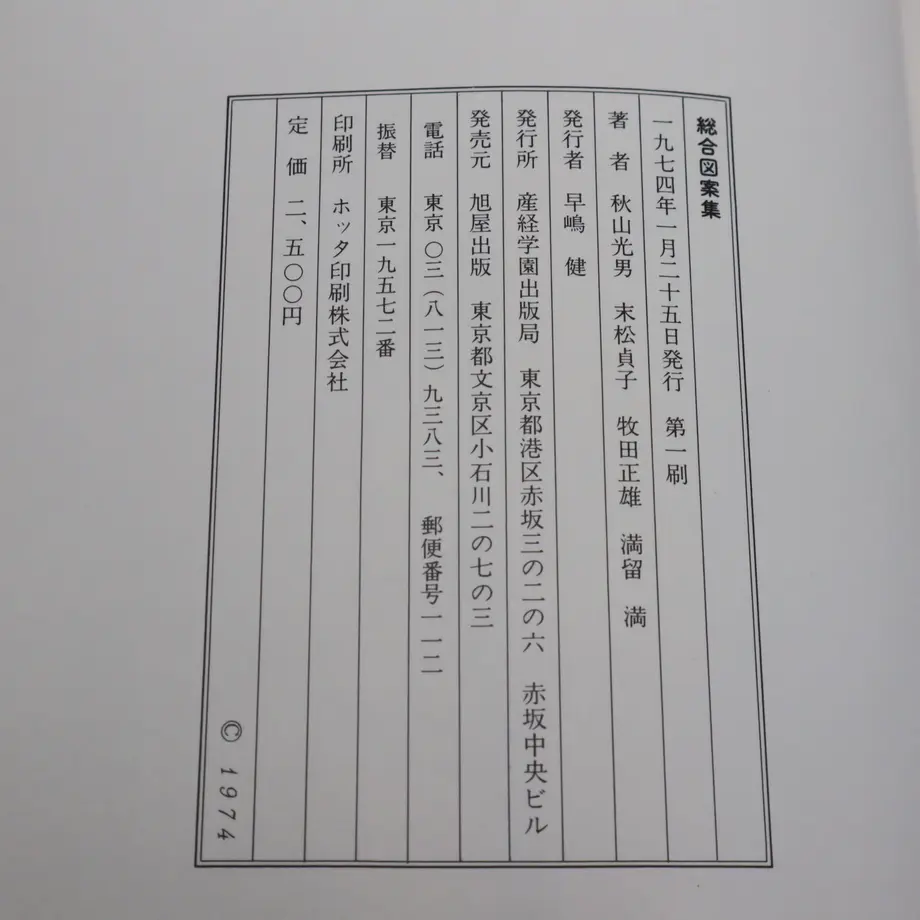 61f33b63423f6a3191272d6e