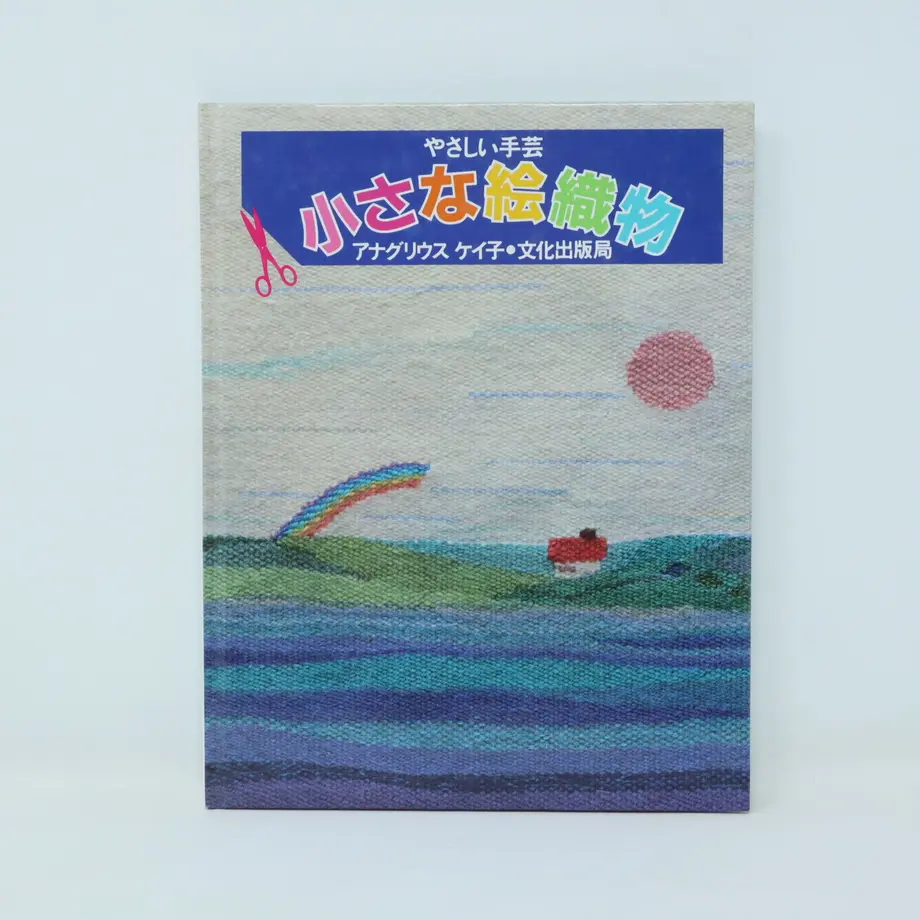 6299b860c359a8654c55e0f0