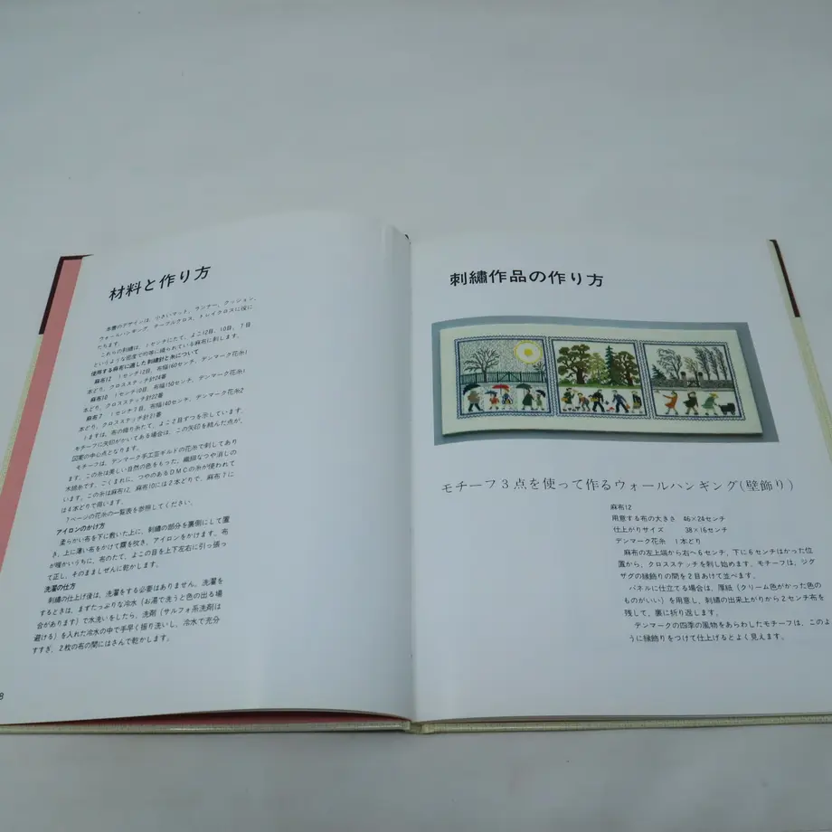 6299adb8f405a154ec9852ff
