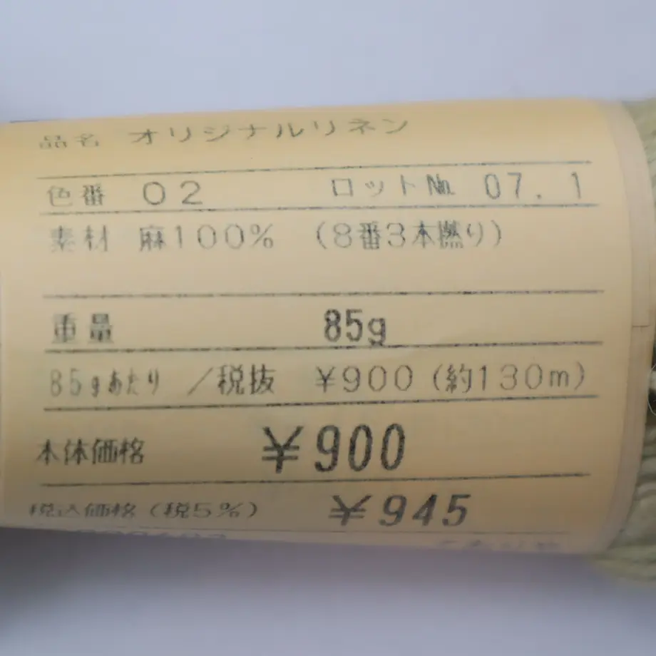 60da697b0079065d4a9d7e3a