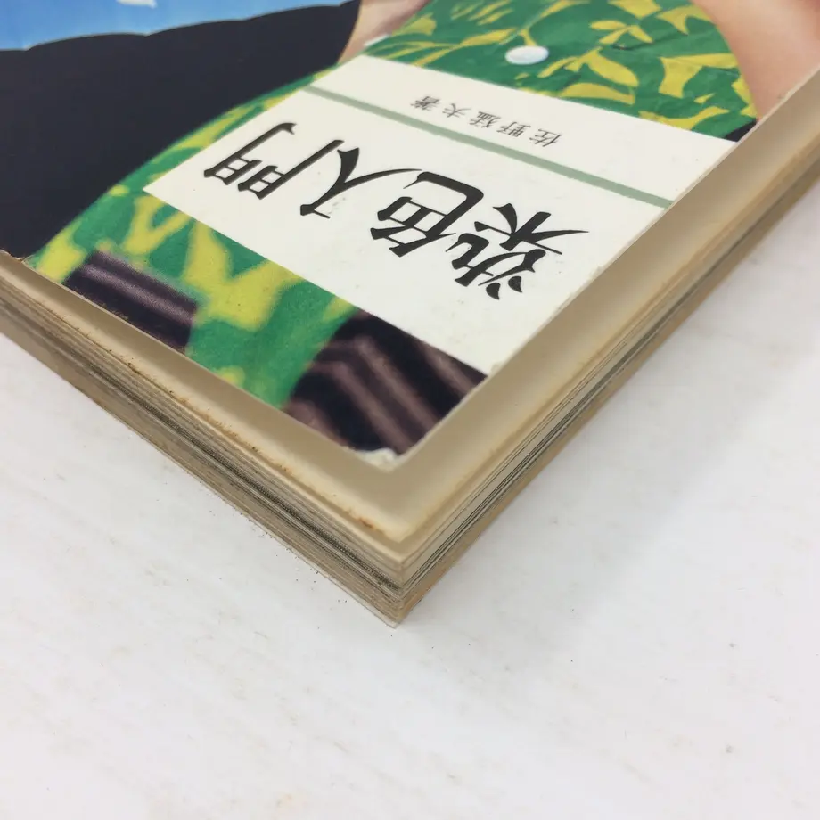 5bceb0365496ff6d5b0003b1