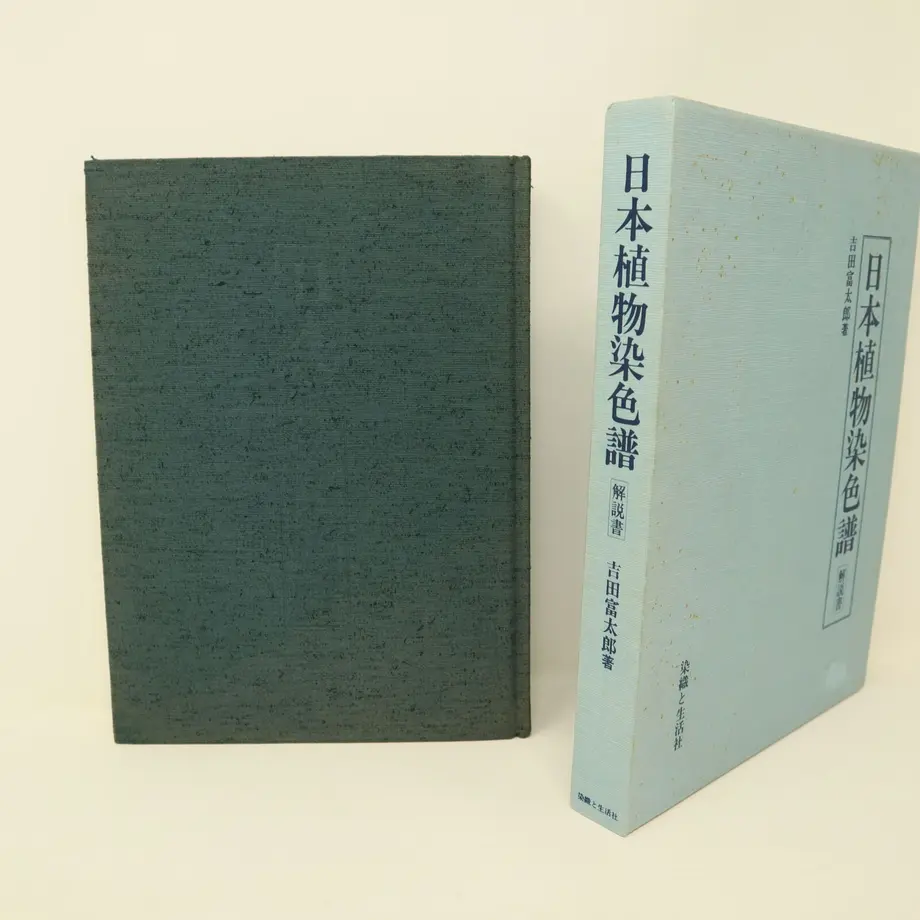 5f09418e68676701fe14418c