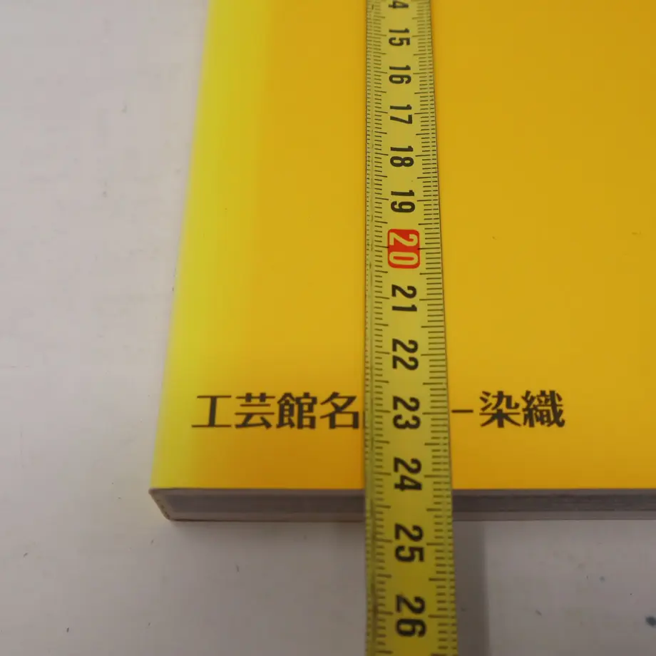 60826662e70dc47487b38747