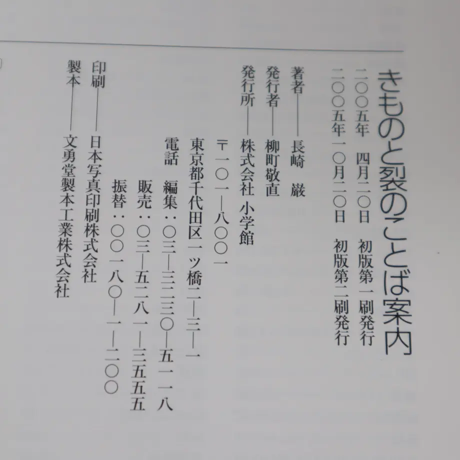 62ddf7a0a06d5c3734c4ece7
