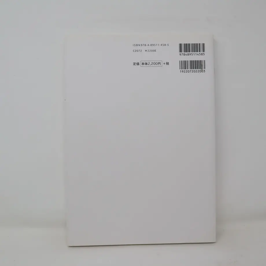 60876087f3c5e72ec1b21d55