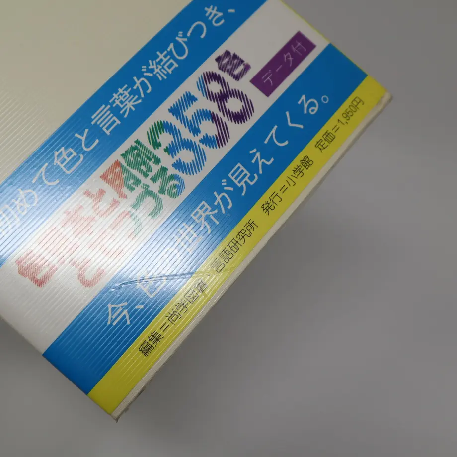 62de36764ba8b426e0c7ff51