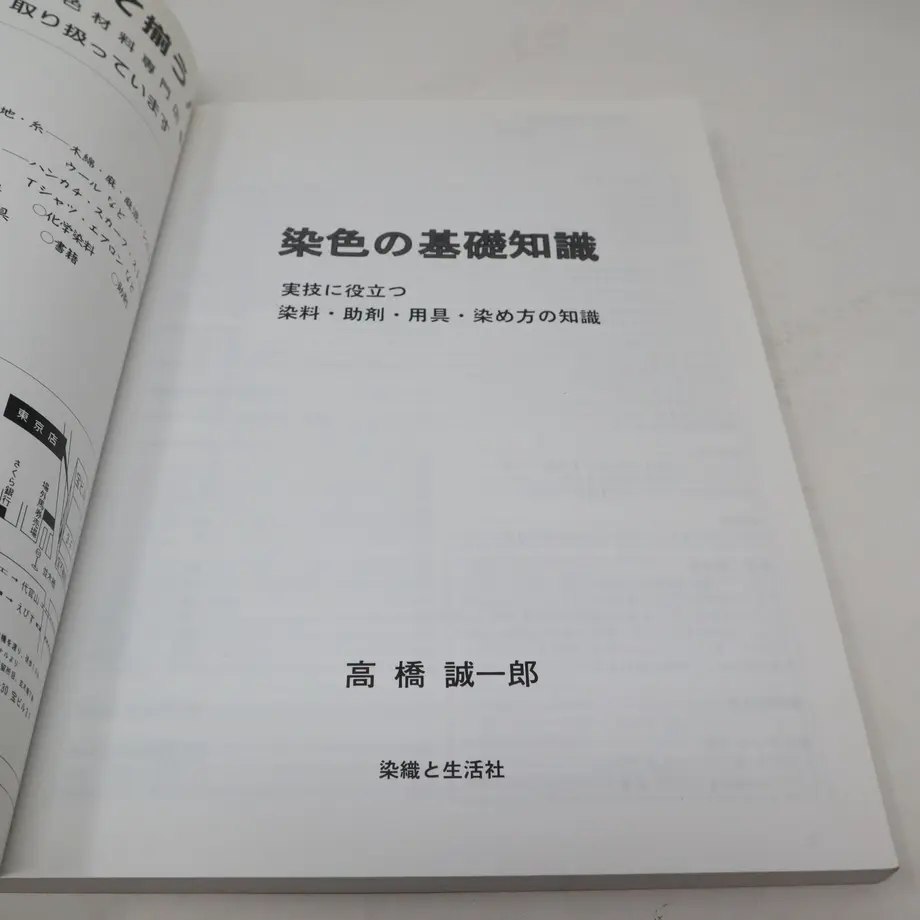 60824f75df62a96916b7faf8