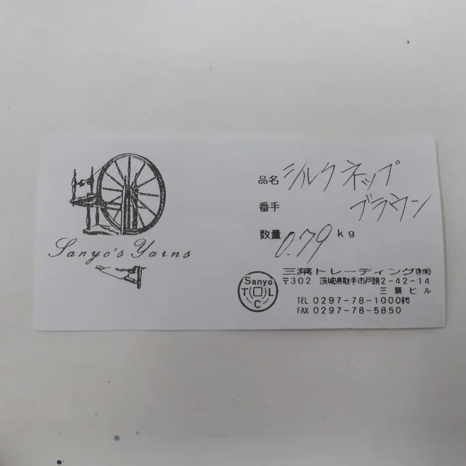 60dab718228d264876054255