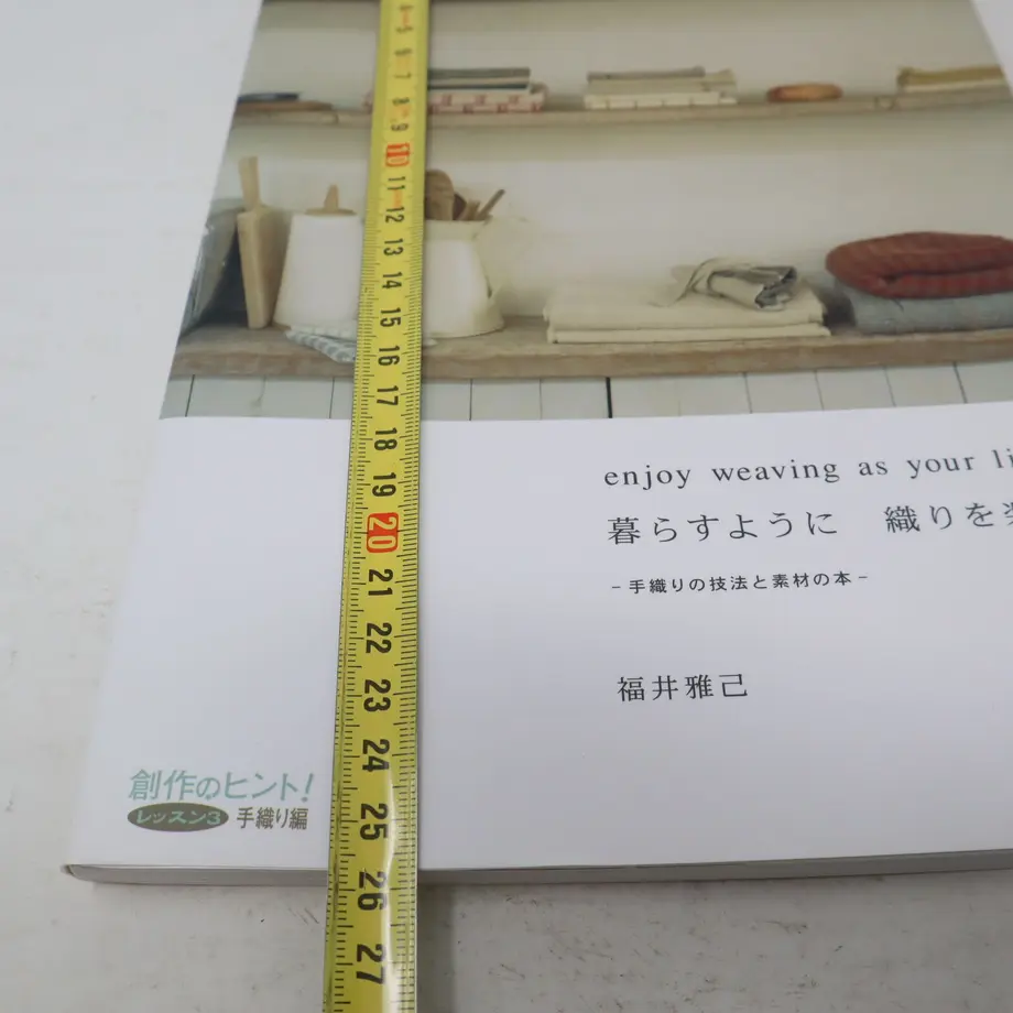 60876087f3c5e72ec1b21d55