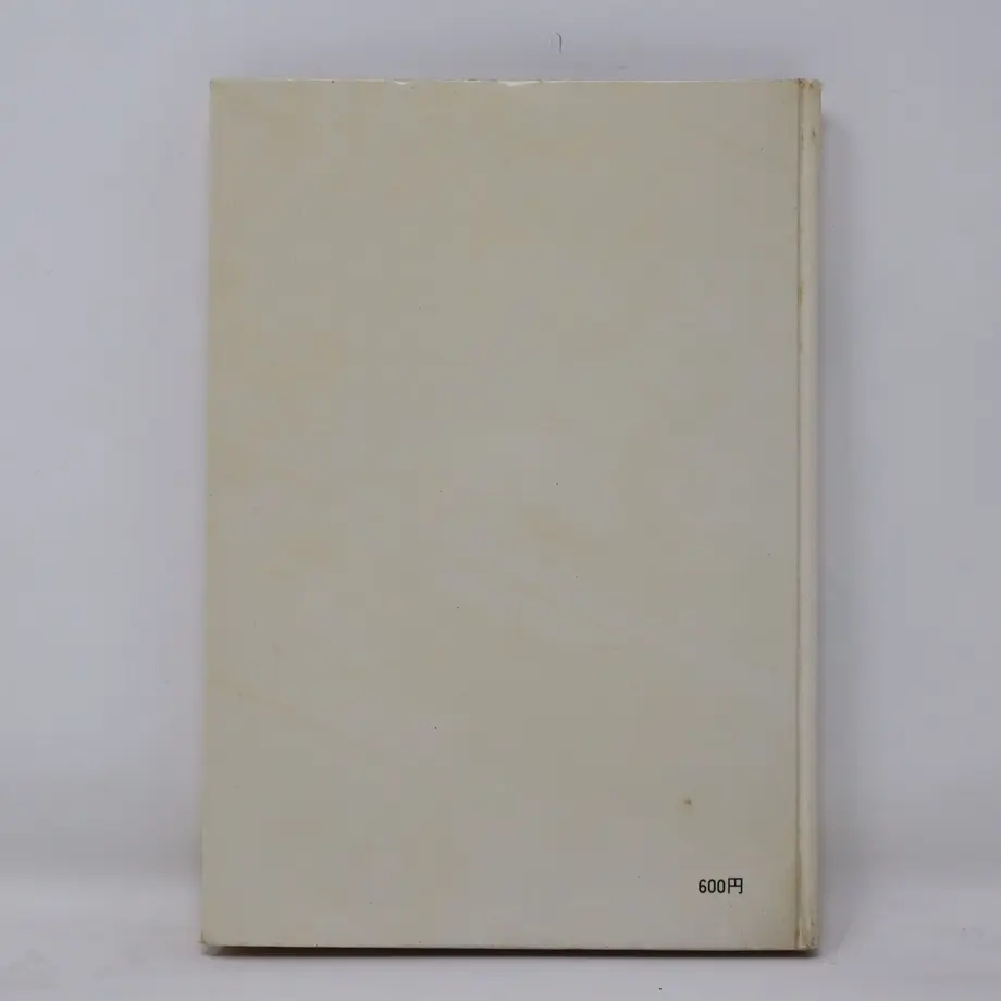 61f352c4e3bbd13eedeebf63