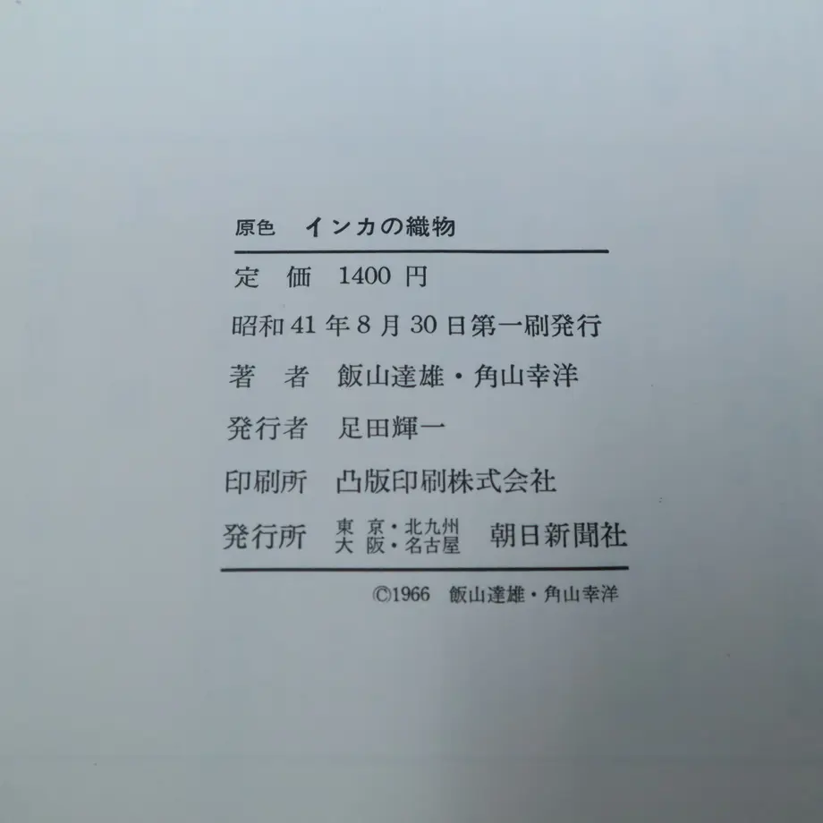 6299c1014899215bd224e7c8