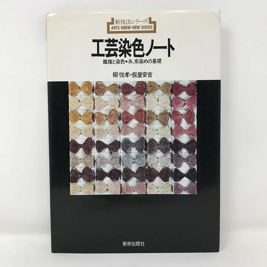 5f09418668676701fe144138