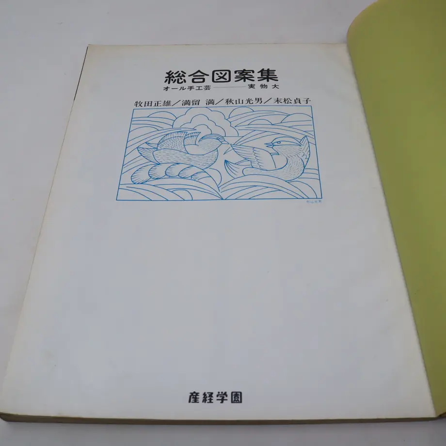 61f33b63423f6a3191272d6e