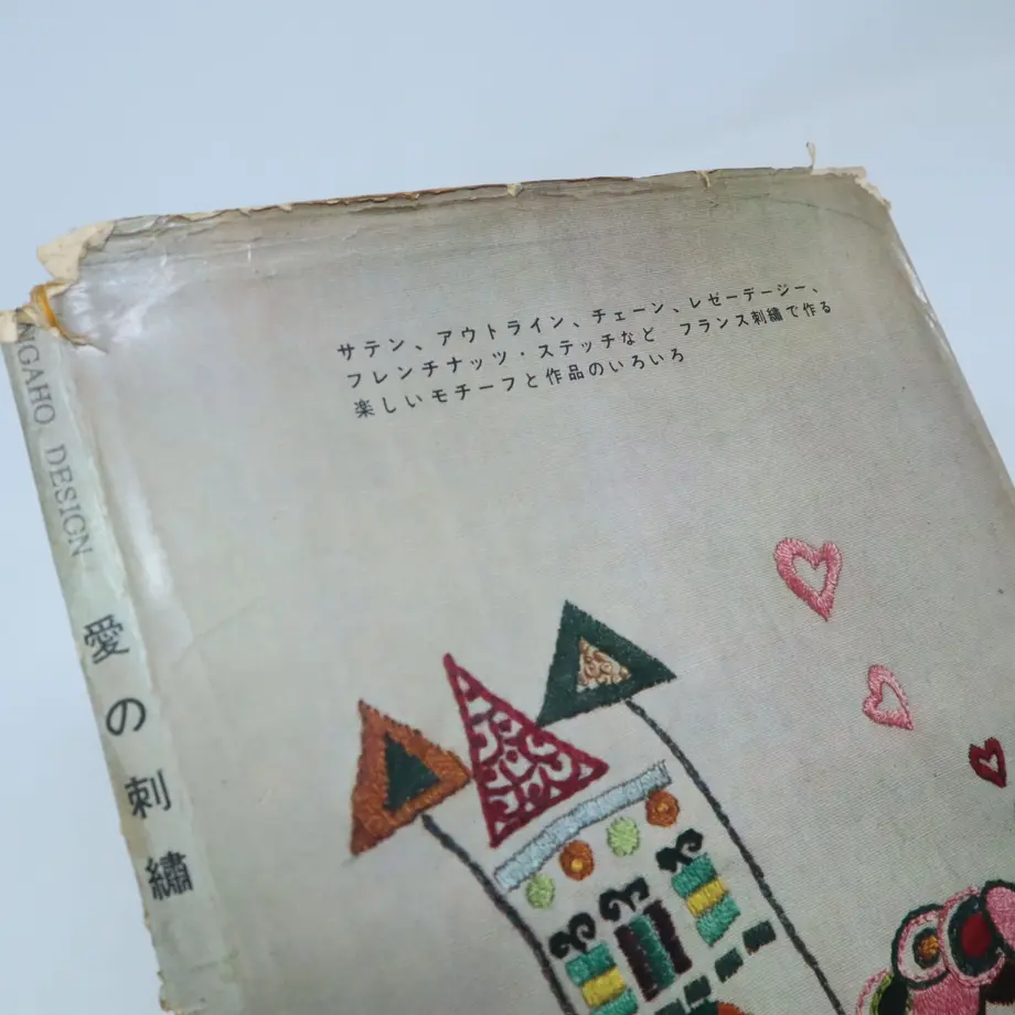 6299a5b02bf9013b3cebb246