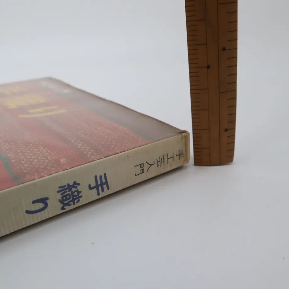 61f39846c15c5a21bc4655c9