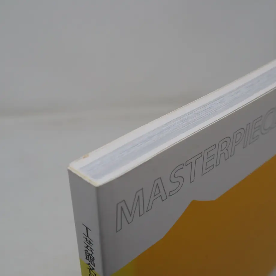 60826662e70dc47487b38747