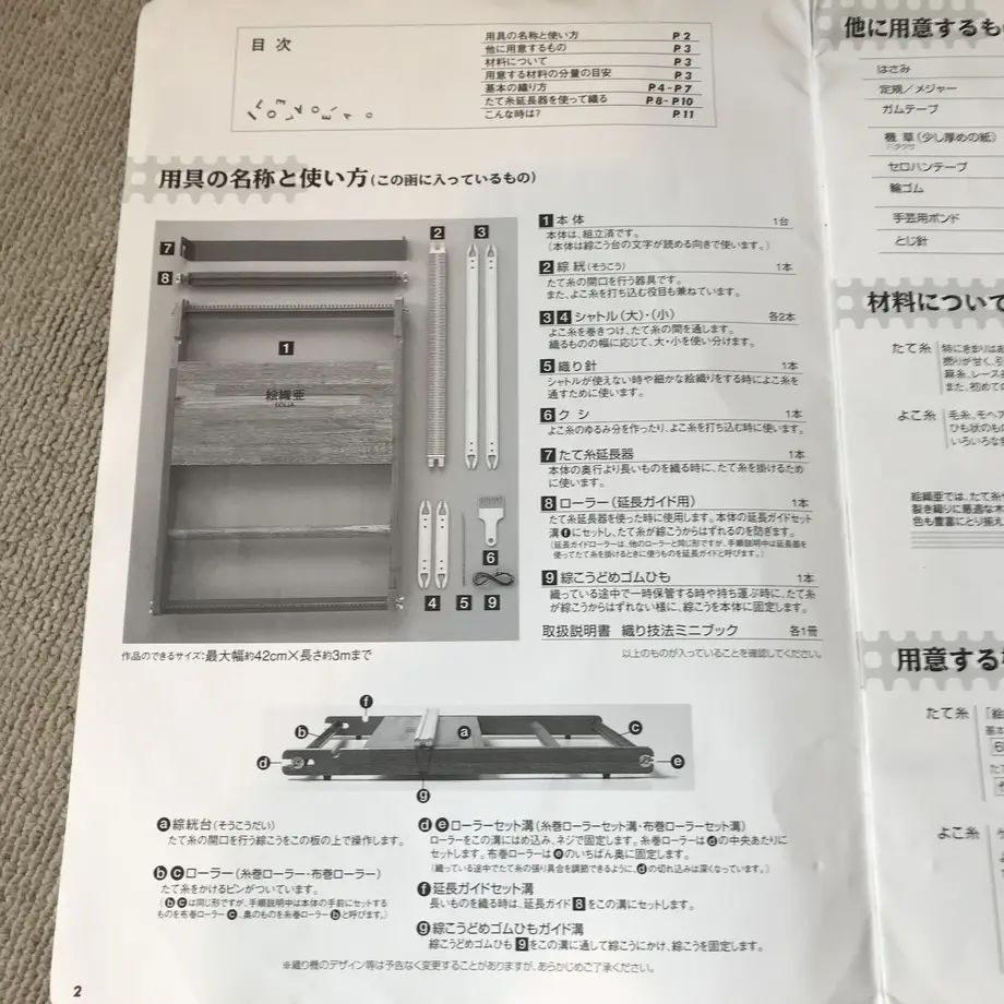 5ef58129b5a4257d262c8f12