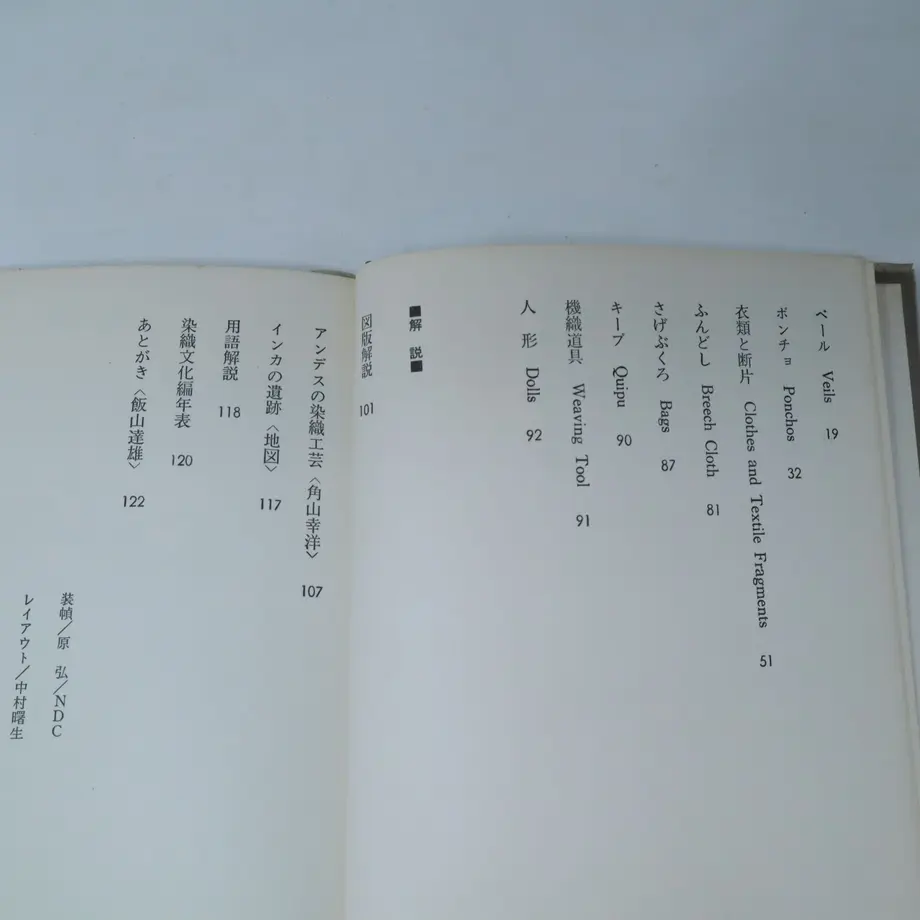 6299c1014899215bd224e7c8