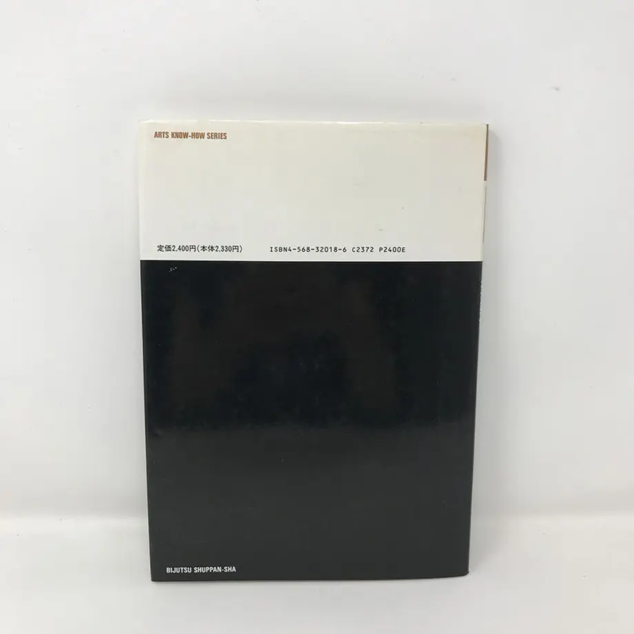 5f09418668676701fe144138