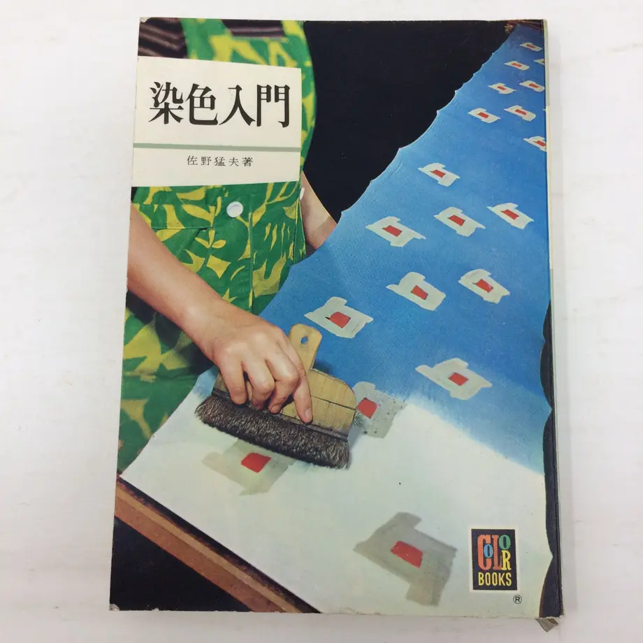 5bceb0365496ff6d5b0003b1