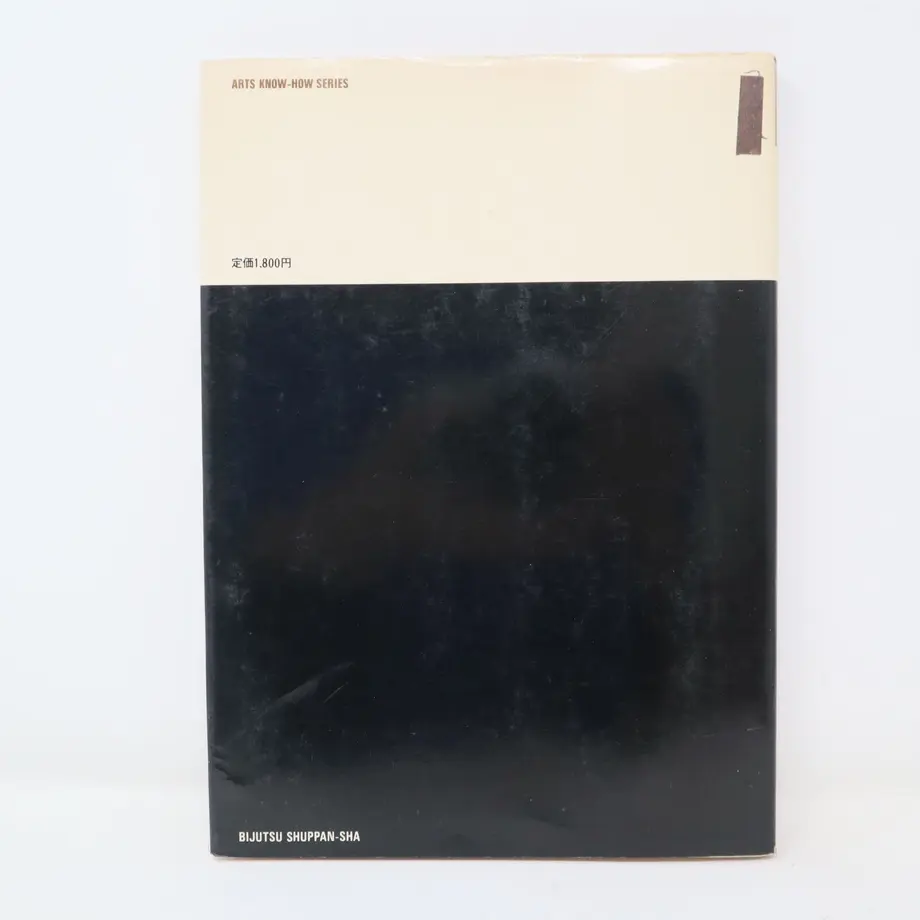 60825135da019c4504e6e355