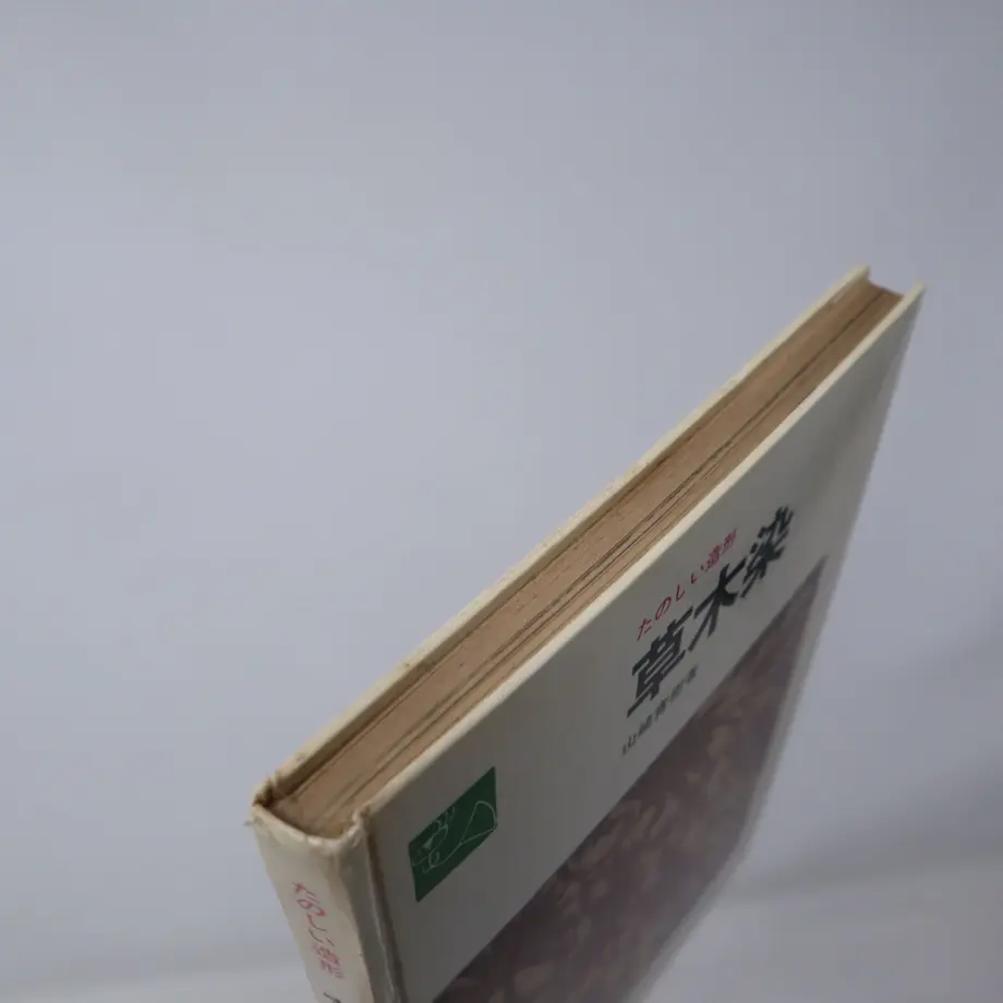 61f352c4e3bbd13eedeebf63