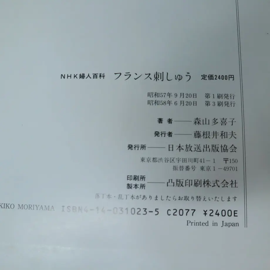 6299a16a4899215b8524e25f