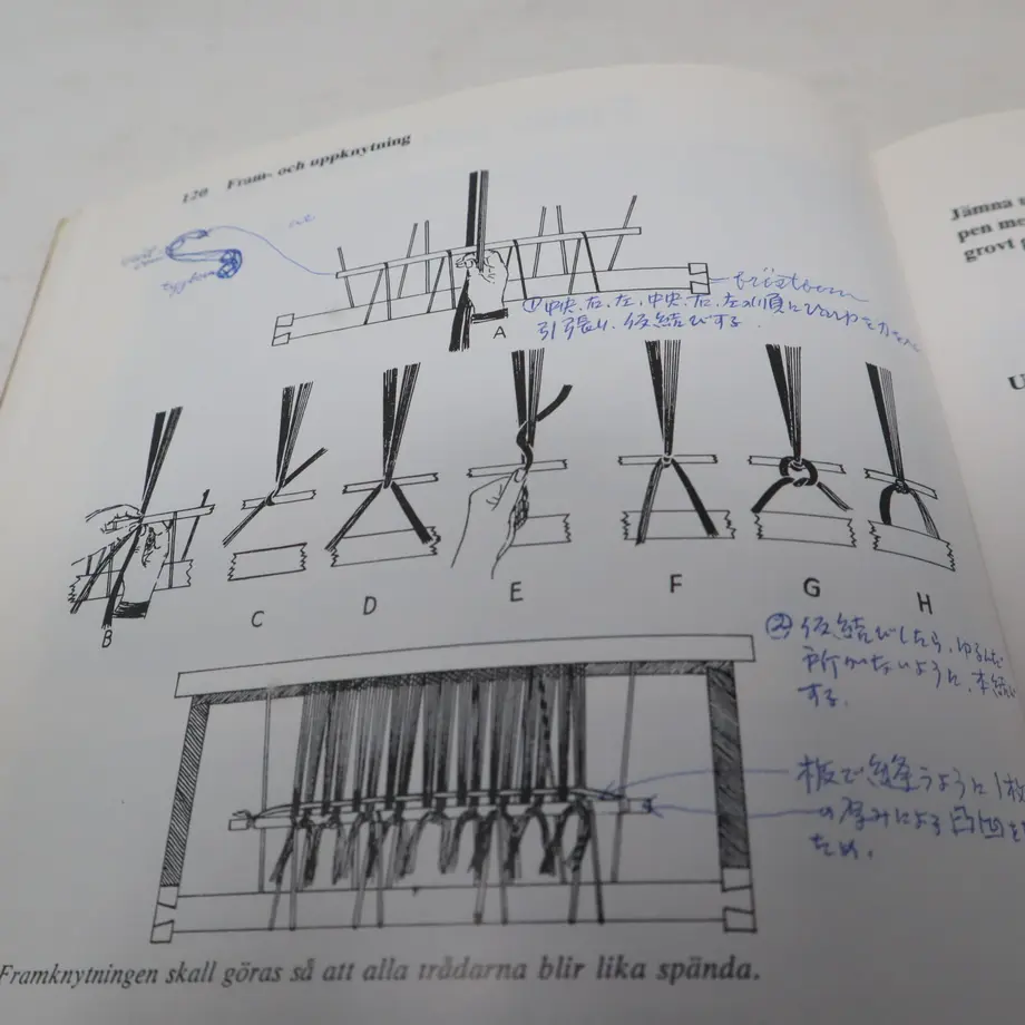 608273ffc9827a760cb30338
