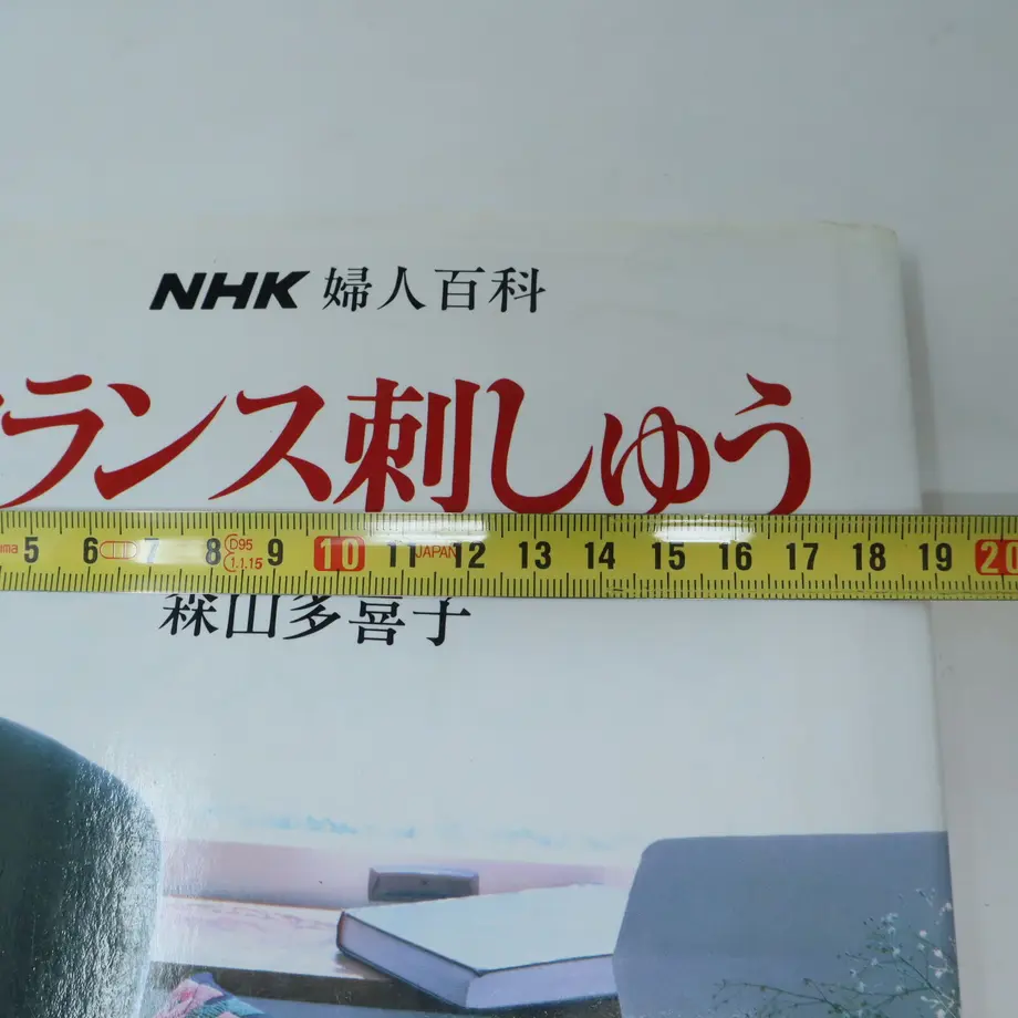 6299a16a4899215b8524e25f