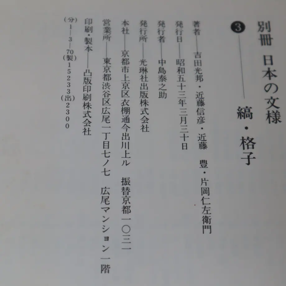 5fd85714b00aa37bc3c81fb0