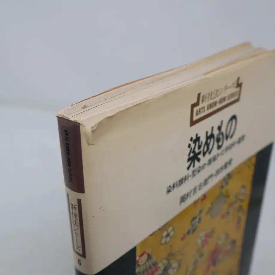 60825135da019c4504e6e355