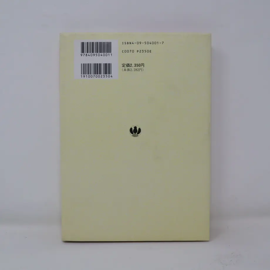 60826573df62a96943b7feb8