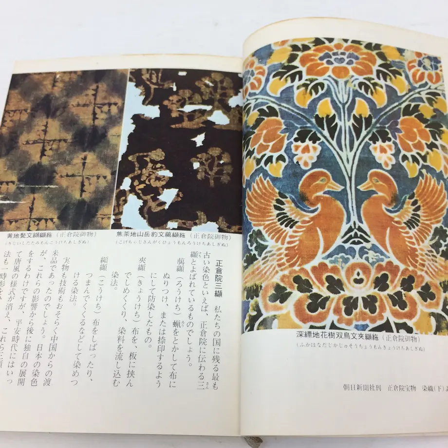 5bceb0365496ff6d5b0003b1