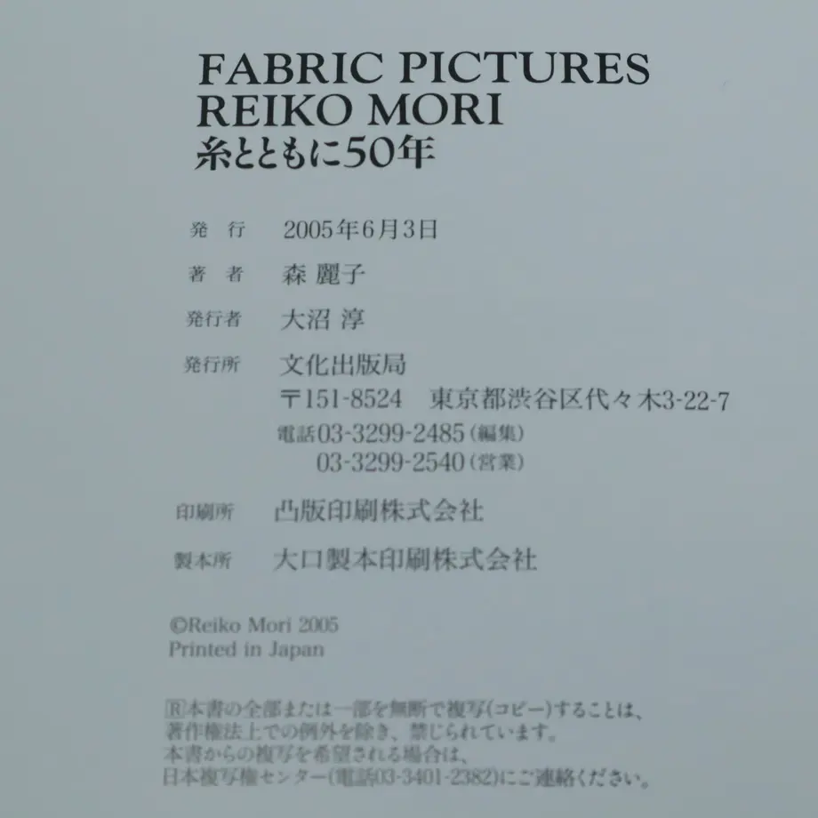 6299b76739da5f6dcfc81a2d