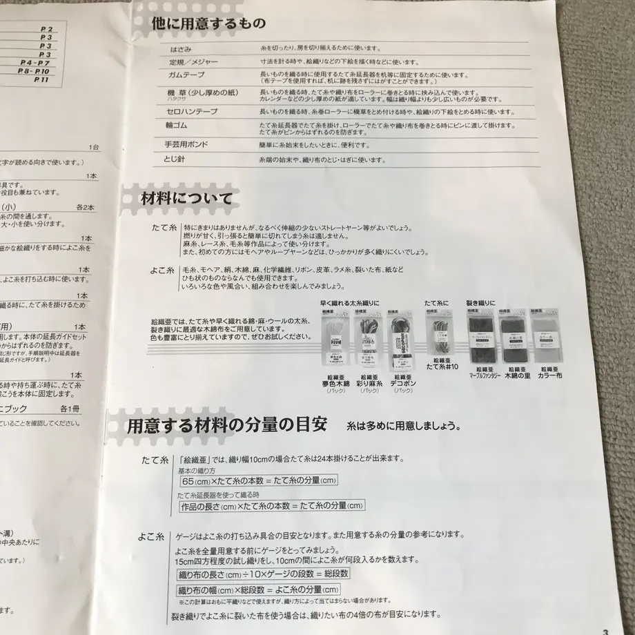 5ef58129b5a4257d262c8f12