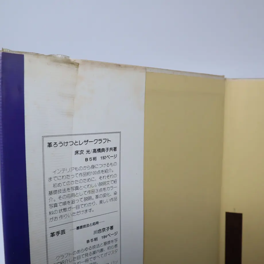 61f39846c15c5a21bc4655c9
