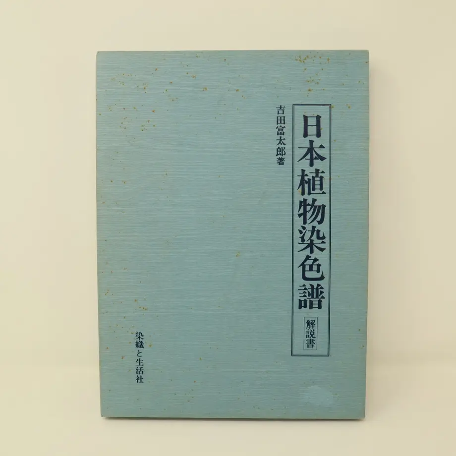 5f09418e68676701fe14418c