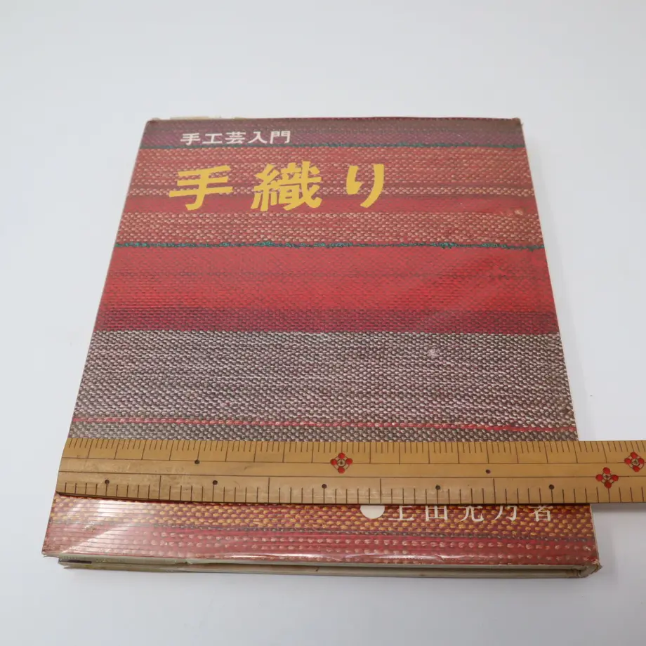 61f39846c15c5a21bc4655c9