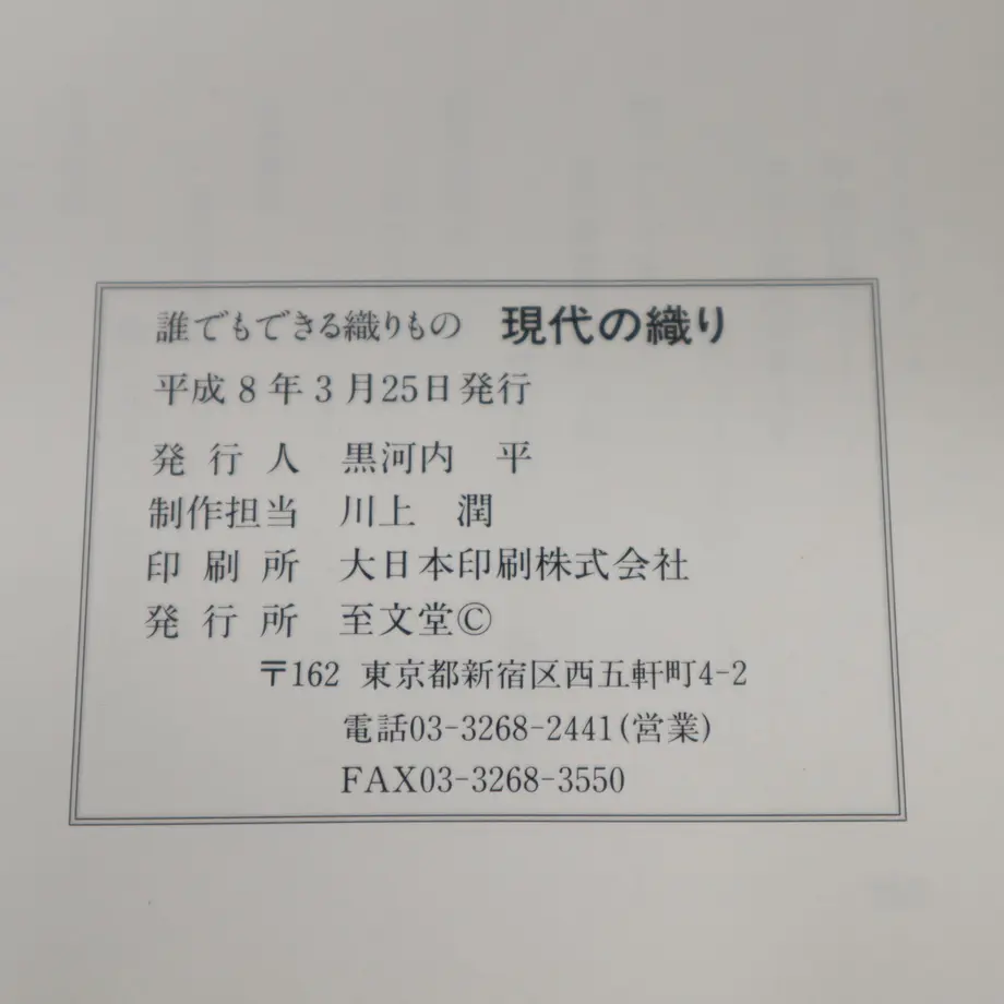 62ddebd90c984670f3376a9c