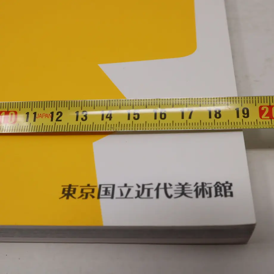60826662e70dc47487b38747