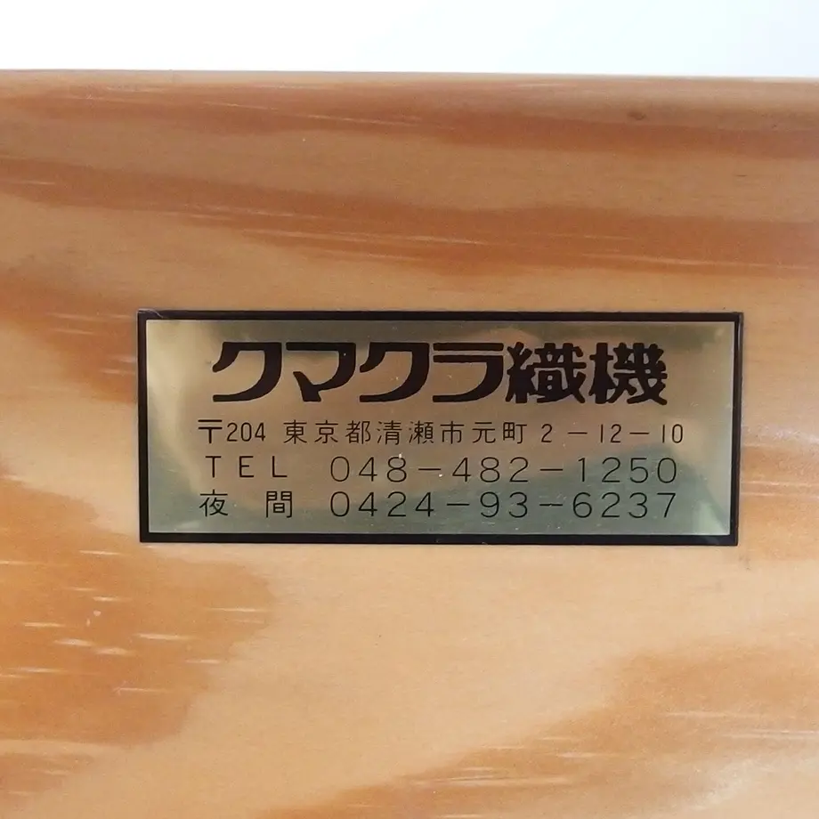 61b690459eadbe4d4ab498c1