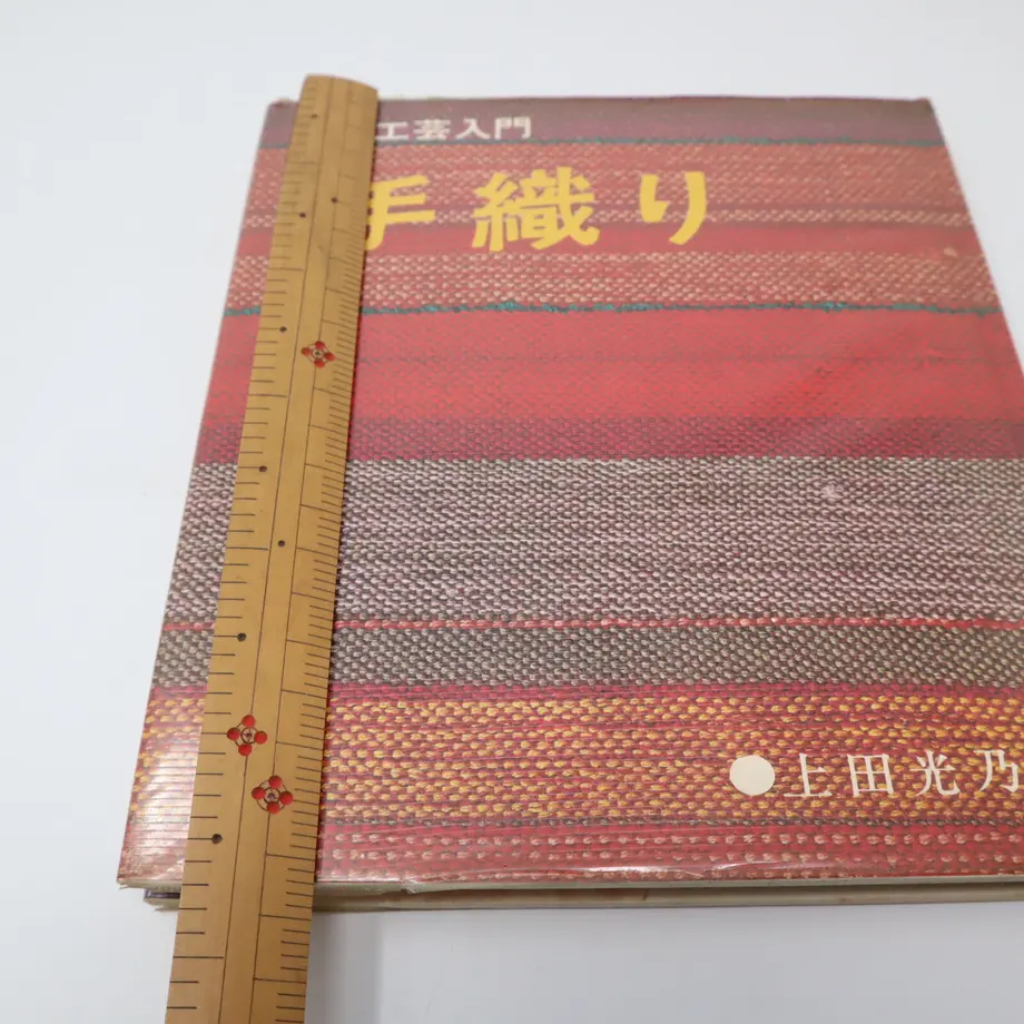 61f39846c15c5a21bc4655c9