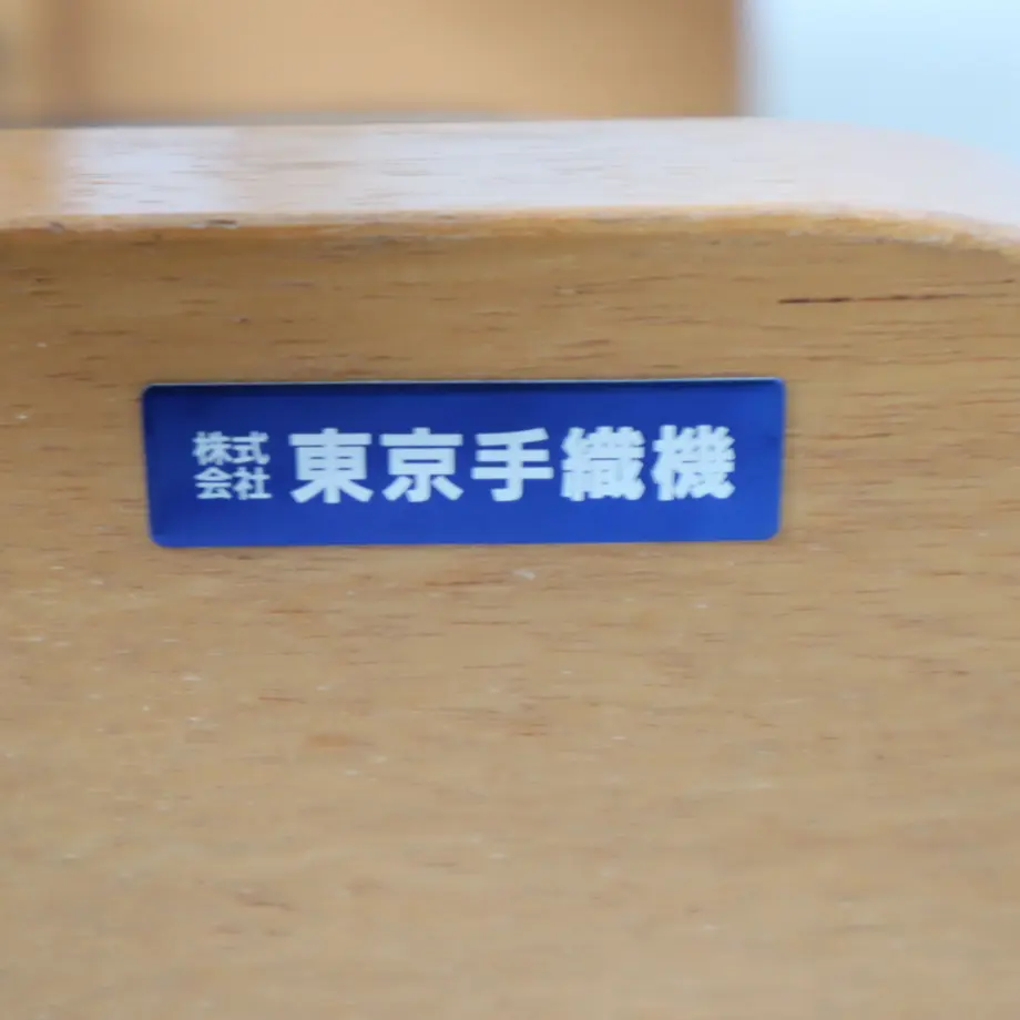 60bf123ba7a5e51b921477fe